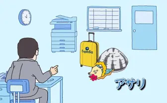 ウチにもいる！貝になったダメ社員あるあるに共感。こんな部下はいやだ！