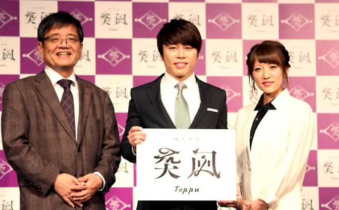 T.M.Revolutionが会社設立！ まさかのHOT LIMITスーツ販売を事業化