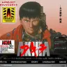バンダイビジュアル『アキラ』公式サイトのスクリーンショット