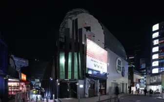 渋谷WWW2号店がシネマライズ跡地にオープン　ライブとクラブの融合図る