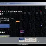 インターネット ヤミ市 東京 2016Webサイトスクリーンショット