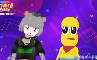 「VTuberFallGuysParty!!」ぽんぽこ、ピーナッツくん司会 VTuber24名がバトロワ!