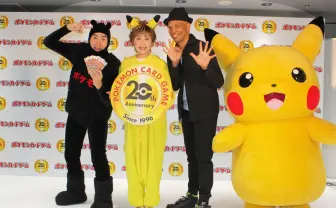 ポケモンカード20周年でEX小林幸子！ レイモンドとイマクニ?も登場