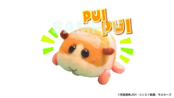 『PUI PUI モルカー』LINEスタンプ／画像は公式Twitterから