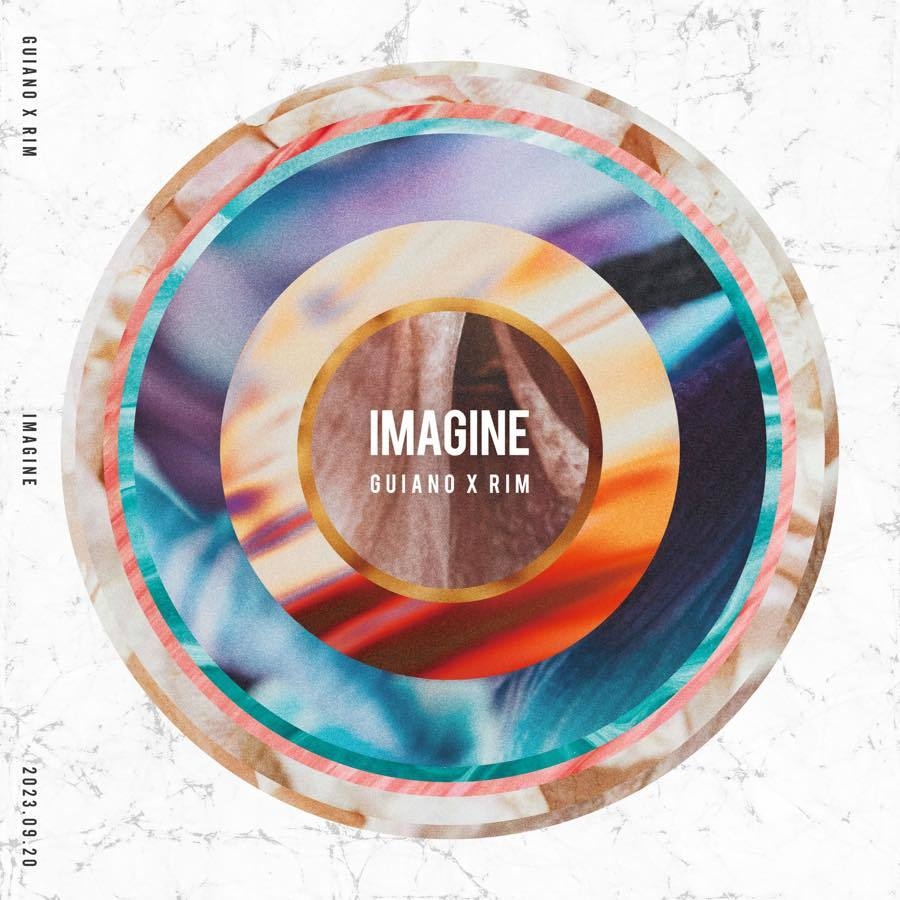 【新品未開封品】Guiano×理芽 Album imagine CD 神椿 Amazon.co.jp: Guiano 理芽 Album imagine 神椿 VTuber CD