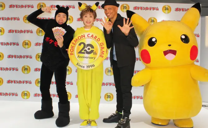 ポケモンカード20周年でEX小林幸子！ レイモンドとイマクニ?も登場