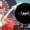 「APOLLO」Webサイトより