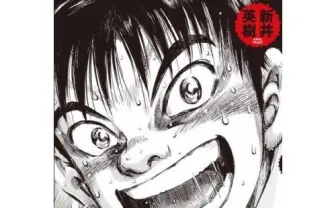 ホリエモンら先輩社会人が選ぶ、新社会人が読むべき漫画11選