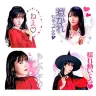 上坂すみれ LINEスタンプ