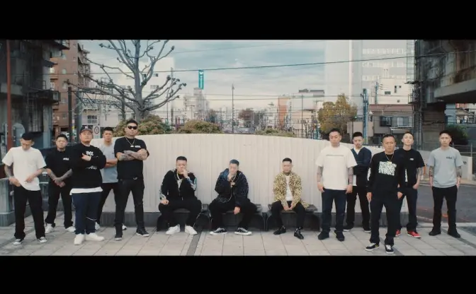 舐達麻「100MILLIONS」リミックスMV　BADSAIラップパートも