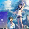 『天気の子』新海誠インタビュー