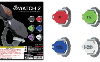 スマートに出し入れできるからこれはスマートウォッチです！ 奇譚クラブのヒット商品、♨WATCHの第二弾が登場