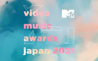ずとまよ、YOASOBI、Ado、BE:FIRST、緑黄色社会らが「MTV」音楽賞受賞