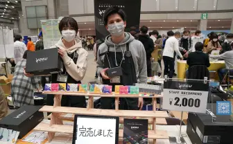 トレンドは俺がつくる! カラフルなスニーカーの価値を操るボドゲ『VOGU』