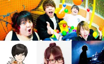 YouTuberらがMCのラジオ番組 夕闇、えっちゃん、わっきゃい、まらしぃ抜擢