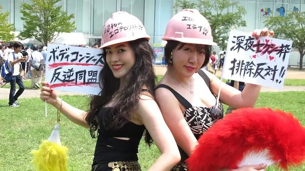 出てほしかったアイドルは？ 「TIF2015」ヲタ意識調査＆スナップ写真