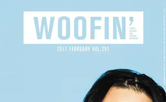 ファッション誌『WOOFIN’』休刊　ストリートシーンを支え続けた20年