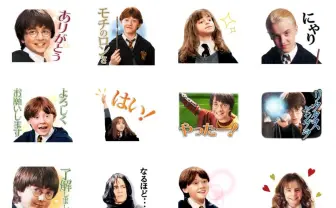 「フォフォイのフォイさ」 公式とは思えぬハリポタLINEスタンプが話題に もちろん「モチのロンさ」も収録!