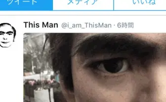 夢に現れる男…都市伝説「This Man」が現実に? 目撃情報まとめサイト登場