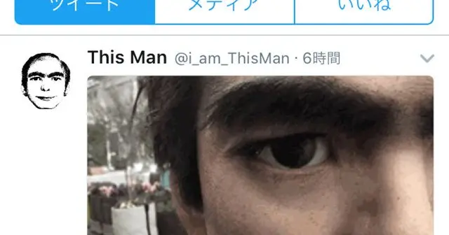 夢に現れる男…都市伝説「This Man」が現実に？ 目撃情報まとめサイト登場