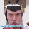 CMのスクリーンショット