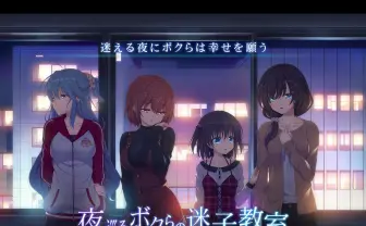 「BUMP OF CHICKEN、アダルトゲームに楽曲提供？」の真相