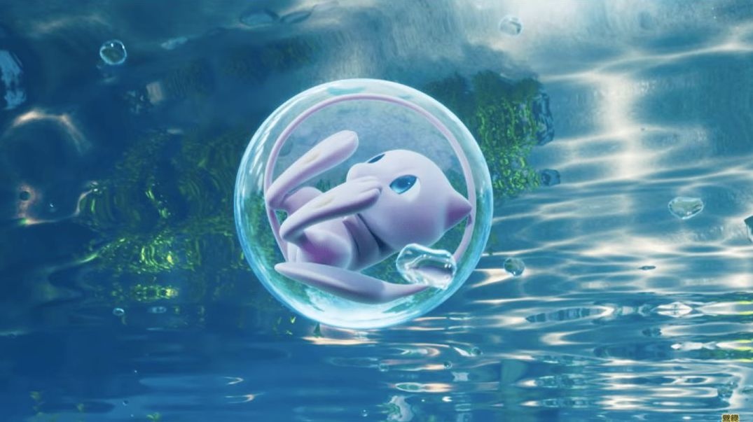 希少】 ポケモンカード ポケカ 映画 プロモ 旧裏 ミュウ PSA10