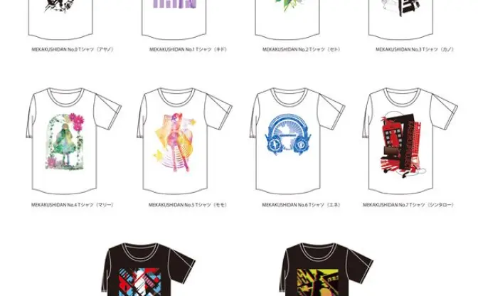 「カゲプロ」メカクシ団メンバーがTシャツに！ Web先行受注開始