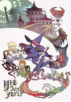 リトルウィッチアカデミア　生動画パッケージ 3枚　trigger origin.jpg