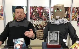 『呪術廻戦』芥見下々TV初登場　『漫道コバヤシ』で究極メカ丸を通してトーク