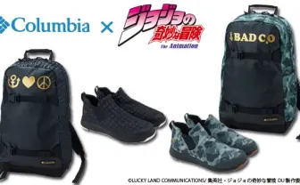 ジョジョ×Columbia! 我が軍隊の美しい幾何学模様が出来てるだろう?