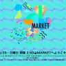 「2.5D MARKET」