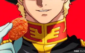 【追記】シャア専用マクドナルド出る！ マックとガンダムがコラボ、シャアお墨付きメニューを展開