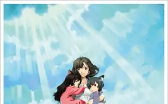 世界4大アニメーション映画祭・ザグレブに、「おおかみこどもの雨と雪」「TATSUMI」がノミネート