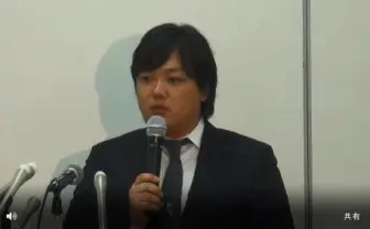 傷害で書類送検された与沢翼が記者会見　「頬を押しただけ全治2週間は絶対ありえない」