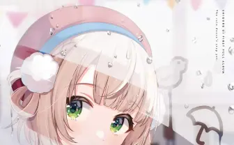 しぐれうい、初のフルアルバム　田中秀和、IOSYSら楽曲書き下ろし