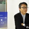 山本寛さん