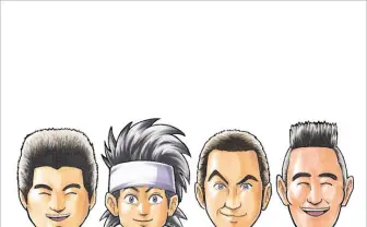 ゆでたまごがブルーハーツを描く！ 30周年アルバムで夢の超人タッグ