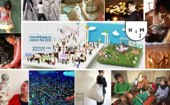クリエイターの祭典「HandMade In Japan Fes 2013」初開催! ボノボやDE DE MOUSEらのライブも
