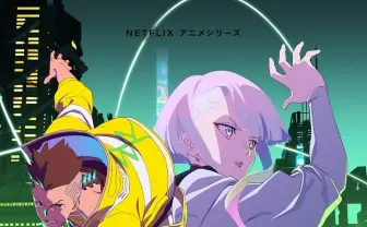Netflixアニメ『サイバーパンク エッジランナーズ』TRPG化　原作の追加コンテンツとして発売へ