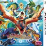 『モンスターハンター ストーリーズ』
