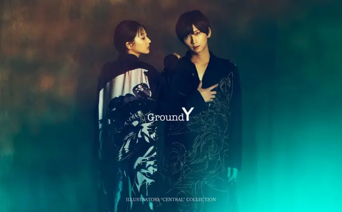 米山舞、寺田てら、tamimoonら参加　ヨウジヤマモト「Ground Y」表参道で企画展