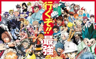 「少年ジャンプ展」第3弾でルフィ、ナルトら集結　ジャンプ50年分の図書館も