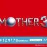 『MOTHER3』／「Nintendo Direct 2015.11.13 プレゼンテーション映像」より