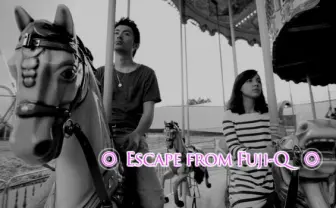 ディズニー無許可撮影映画に入江悠参戦！ 富士急で謎の美女と出会う短編