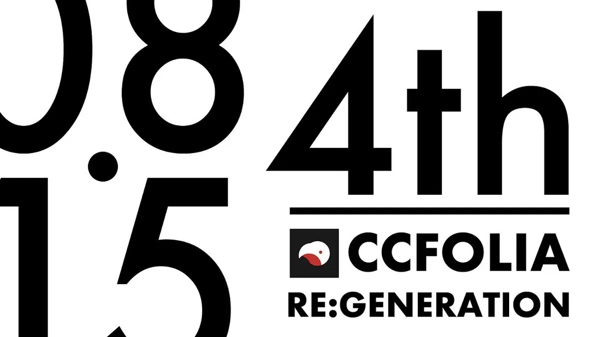 画像は動画「ココフォリア4周年発表会 - CCFOLIA RE:GENERATION」から
