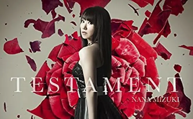 水樹奈々、武道館7days公演決定！ チケット7700円で7尽くし