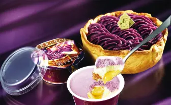 沖縄限定「紅芋チーズタルト」がアイスに　全国のコンビニで買える！