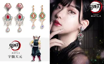 『鬼滅の刃』の日輪刀がイヤアクセに　宇髄天元はやっぱりド派手