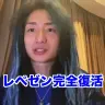 DJ社長さん／画像は動画「レペゼンは2022年こうやって登録者1000万人いきます！」から